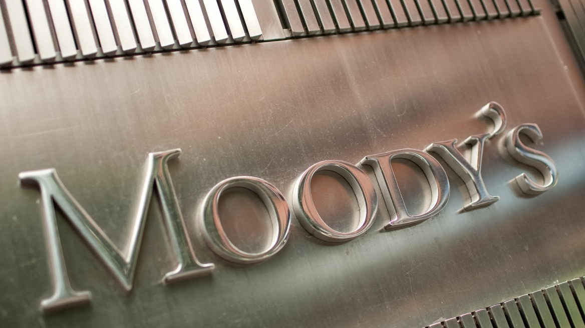 Moody's: Κατά 2 μονάδες αναβάθμισε την Ελλάδα 